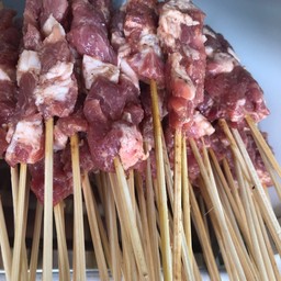 สันคอหมู