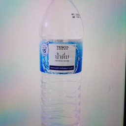 纯净水นํ้าเปล่า