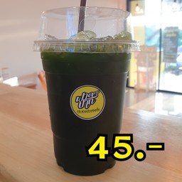 ชาเขียวดำเย็น