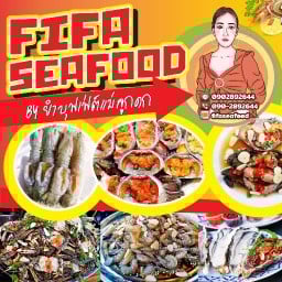 ยำแซ่บ & ปูไข่ดอง by FIFASEAFOOD