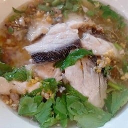บางแสนข้าวต้มปลา