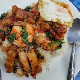 ครัวA77 อาหารป่า