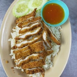 ร้านเจี๊ยบข้าวมันไก่ฮาลาล