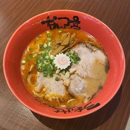 อากะ นันซึ ชาชู