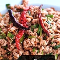 ลาบเป็ด