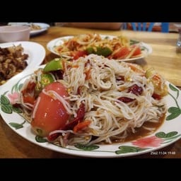 ตำขนมจีน