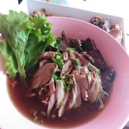 เจ๊สาก๋วยเตี๋ยวเป็ดพะโล้บางลี่สาขา5 สาขา5