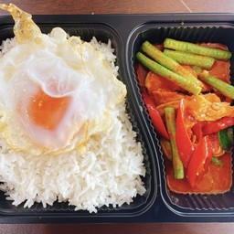 ข้าวพริกแกงหมู