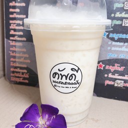 นมสดหวานเย็น