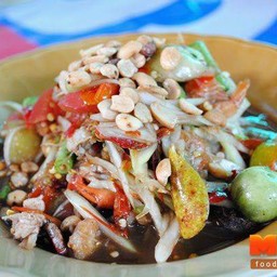 ตำโคราช