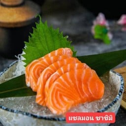 Salmon Sashimi 5 ชิ้น