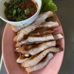 คอหมูย่าง