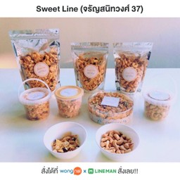 Sweet Line & Baked with Love จรัญสนิทวงศ์ 37
