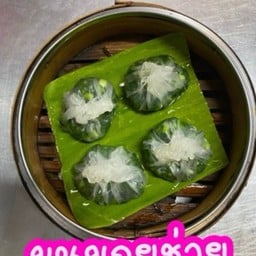 กุยช่ายแป้งบาง เน้นผักแน่นๆ