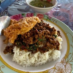 อ้อยอาหารป่า