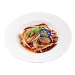 น้ำตกคอหมูย่าง