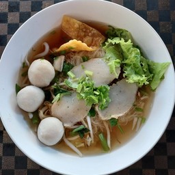 ก๋วยเตี๋ยวลูกชิ้นปลาน้ำใส