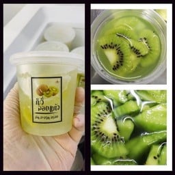 กีวีลอยแก้ว