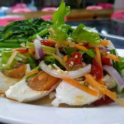 ยำไข่เค็ม