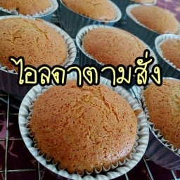 ไอลดาขนมหวาน
