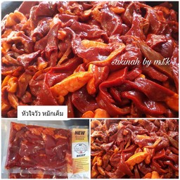 อาหารแช่แข็งหมู่บ้านนักกีฬา
