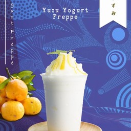 ยูซุโยเกิรต์ปั่น