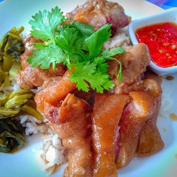 โกกุ่ยรสเจ็บ