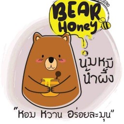 ติดหมี สุขสวัสดิ์ 30