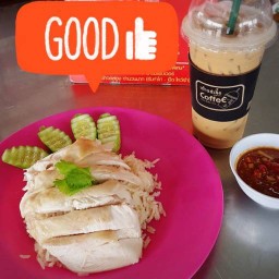 เถ้าแก่เนี้ย อร่อยแน่! Coffee to go! อุดมสุข