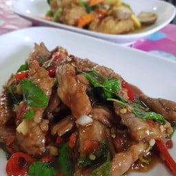 กระเพาเนื้อ