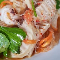 ยำวุ้นเส้นรวมมิตร