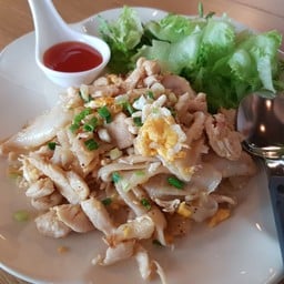 ก๋วยเตี๋ยวคั่วไก่