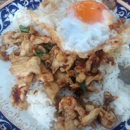 ผัดกะเพราหมู