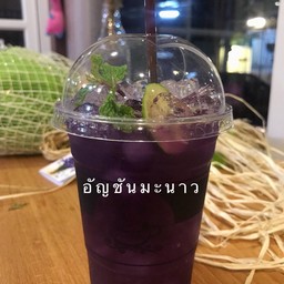 อัญชันมะนาว