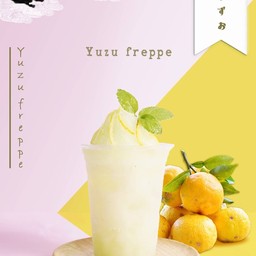 น้ำส้มยูซุปั่น