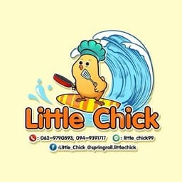 Little Chick ปอเปีี๊ยะเขย่าโลก