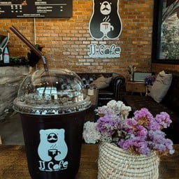 อเมริกาโน่เย็น