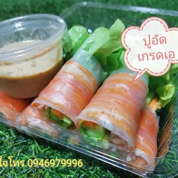 สลัดโรลปูอัดเกรดA