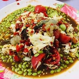 ตำเกาเหลากุ้งสด