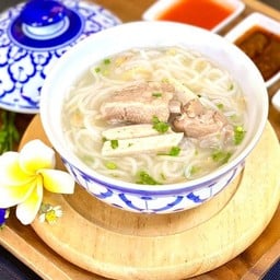 ก๋วนจั๊บ