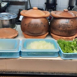 ขนมจีนน้ำยาแม่ติ๋ม ตลาดปรีชา