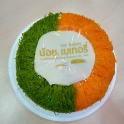 ขนมถั่วแปบสด (สูตรโบราณ คุณนิด)