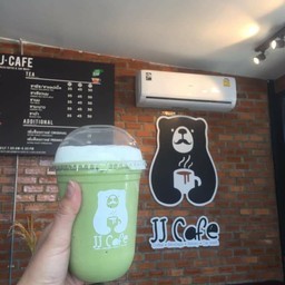 ชาเขียวนมสดปั่น