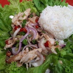 ข้าวยำไก่แซ่บ
