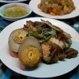 พะโล้รวม