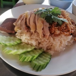 ข้าวมันไก่ผสมพิเศษ