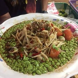 ตำหอยแครง