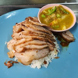 ข้าวแกงเขียวหวานคอหมู
