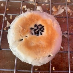 ไส้งาดำ  10ชิ้น (มีส่วนผสมของถั่ว)