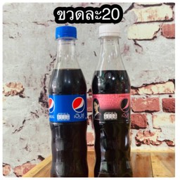 แป็บซี่MAXไมีมีน้ำตาล